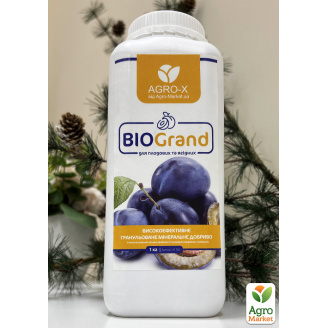 Гранулированное минеральное удобрение BIOGrand Для плодовых и ягодных (БИОГранд) ТМ AGRO-X 1кг