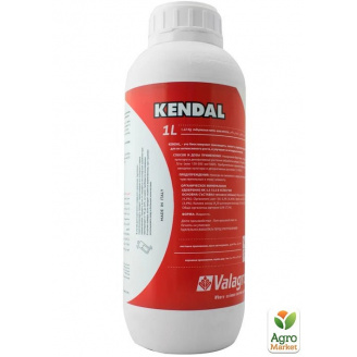 Біостимулятор, профілактика хвороб Kendal (Кендал) ТМ Valagro 1л