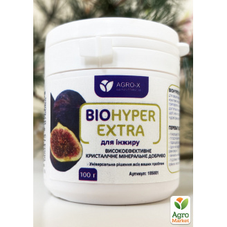 Минеральное удобрение BIOHYPER EXTRA Для инжира (Биохайпер Экстра) ТМ AGRO-X 100г