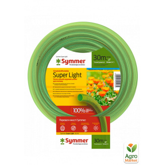 Армированый садовый шланг Super Light ТМ Symmer Диаметр 3/4 , 30м