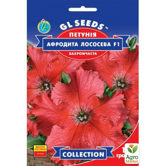 Петуния бахромчатая Афродита лососевая F1 ТМ GL SEEDS 10 гранул