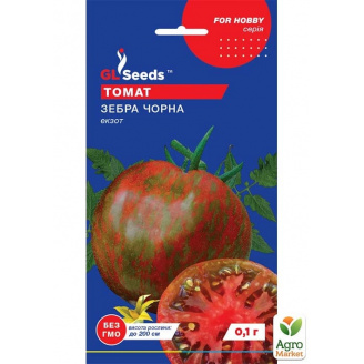 Томат Зебра черная ТМ GL SEEDS 0.1г