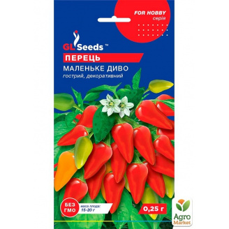 Перець гострий декоративний Маленьке Чудо ТМ GL SEEDS 0.2г