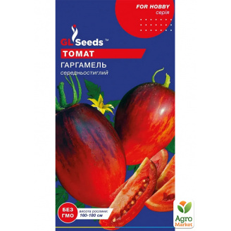 Томат Гаргамель ТМ GL Seeds 0.1г