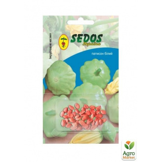 Патиссон Перлинка ТМ SEDOS 2г