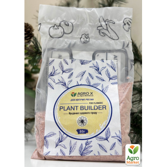 Минеральное удобрение PLANT BUILDER Для цветущих растений (Плант билдер) ТМ AGRO-X 80г