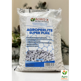 Аккумулятор влаги нового поколения AGROPERLITE SUPER PURE Агроперлит ультрачистый для посадочной смеси ТМ AGRO-X 1л