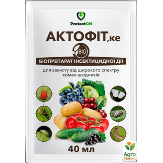 Біоінсекто-акарицид Актофіт ТМ ProtectON 40мол