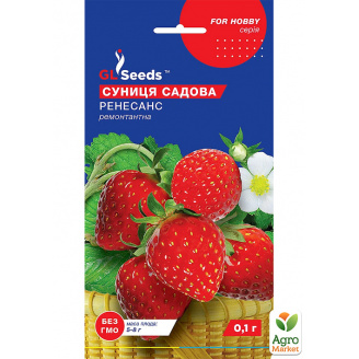Суниця садова ремонтантна Ренесанс ТМ GL SEEDS 0.1г