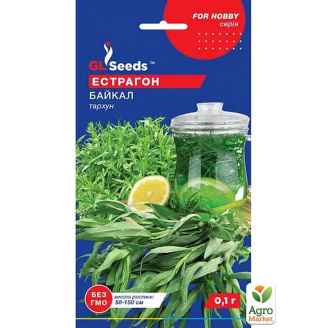 Эстрагон Байкал ТМ GL SEEDS 0.1г
