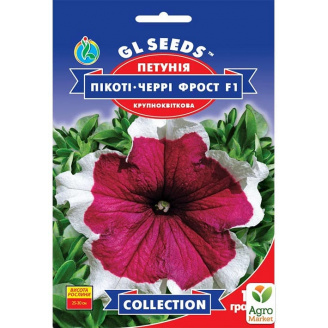 Петуния Пикоти-черри фрост F1 ТМ GL SEEDS 10шт