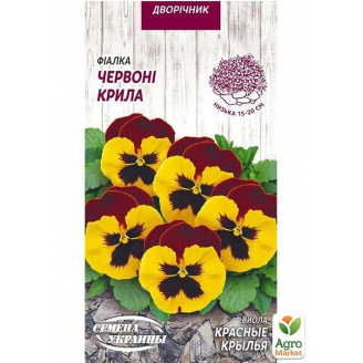 Виола Красные крылья ТМ Семена Украины 0.05г