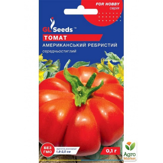 Томат Американский ребристый ТМ GL SEEDS 0.1г