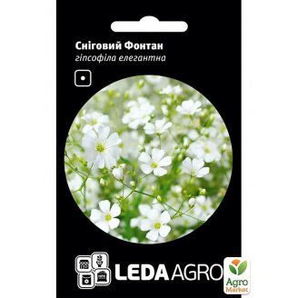 Гіпсофіла Сніжний фонтан ТМ Leda Agro 0,1г