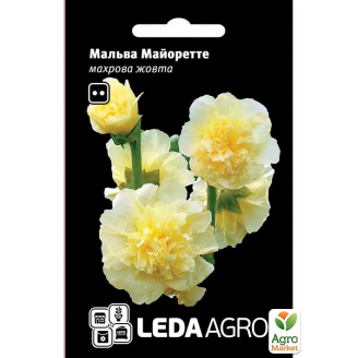 Мальва Майоретте жовта ТМ Leda Agro 0,2г