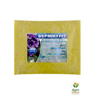 Вермікуліт 1л