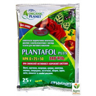 Минеральное удобрение Plantafol (Плантафол) Valagro NPK 0.25.50 Завязь ТМ Organic Planet 25г