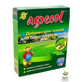 Добриво для газонів та боротьби з мохом 15-0-0 ТМ Agrecol 1.2кг