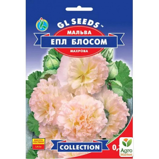 Мальва махрова Еппл Блоссом ТМ GL SEEDS 0.3г