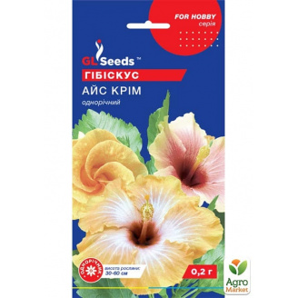 Гибискус Айс Крим ТМ GL SEEDS 0.2г