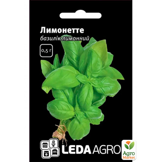 Базилик Лимонетте ТМ Leda Agro 0,5г