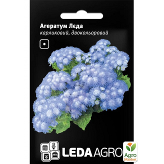 Агератум карликовый Леда ТМ Leda Agro 0,2г