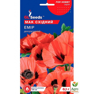 Мак Емир ТМ GL SEEDS 0.1г