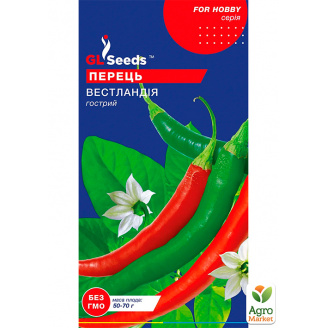 Перец острый Вестландия ТМ GL SEEDS 0.2г