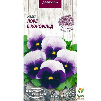 Виола Лорд Биконсфильд ТМ Семена Украины 0.05г