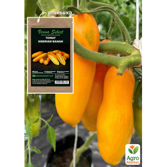 Томат Siberian Banana ТМ Vesna Select 20шт