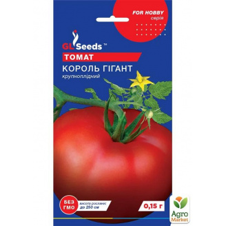Томат Король - Гигант ТМ GL SEEDS 0.1г