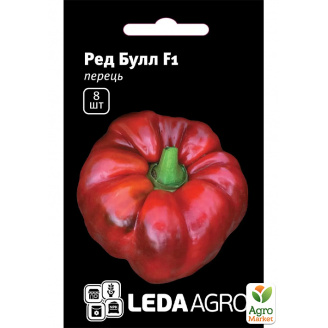 Перець Ред Булл F1 ТМ Leda Agro 8шт