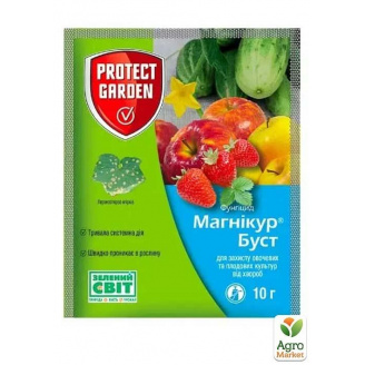 Фунгицид Магникур Буст ТМ Protect Garden 10г