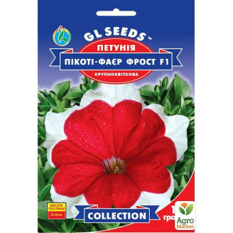 Петуния Пикоти-файер фрост F1 ТМ GL SEEDS 10шт