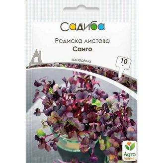 Редис листовий Санго ТМ Садиба центр 10г