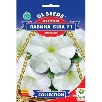 Петуния Лавина белая F1 ТМ GL SEEDS 10шт