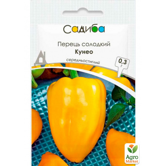 Перець Кунео ТМ Садиба центр 0,3г