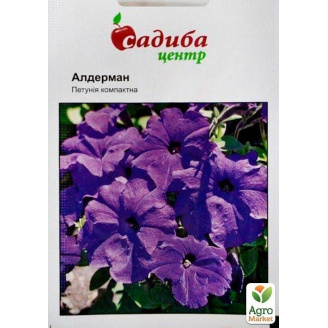 Петунія Алдерман ТМ Садиба центр 0.2г