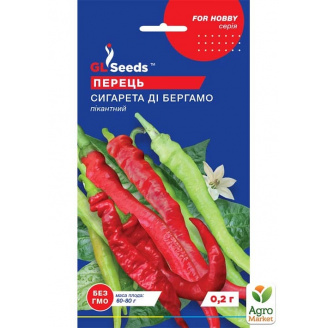Перец Сигарета ди Бергамо ТМ GL SEEDS 0.2г