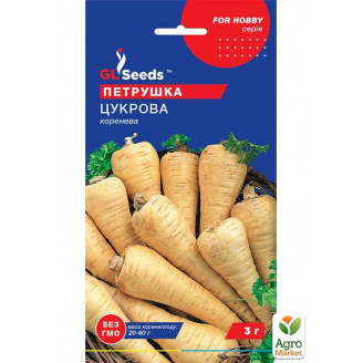Петрушка Цукрова ТМ GL SEEDS 3г