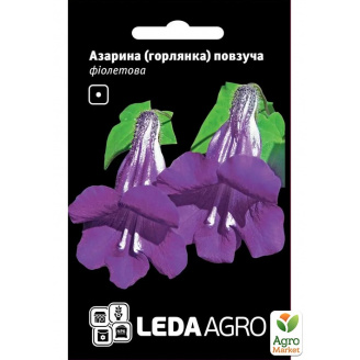 Азаріна Фіолетова ТМ Leda Agro 4шт