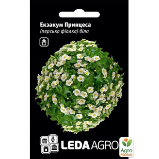 Екзакум Принцеса ТМ Leda Agro 5шт