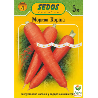Морковь Корина ТМ SEDOS 5м
