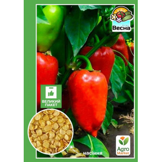 Перец Красный гигант (Большой пакет) ТМ Весна 0,7г