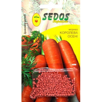 Морковь Королева Осени ТМ SEDOS 200шт