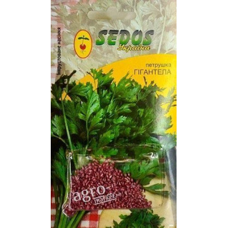 Петрушка Гигантелла ТМ SEDOS 1,5г