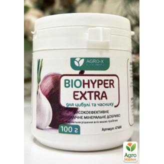 Мінеральне добриво BIOHYPER EXTRA Для цибулі та часнику (Біохайпер Екстра) ТМ AGRO-X 100г
