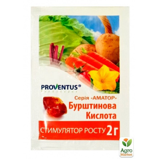 Стимулятор росту Бурштинова кислота 2г
