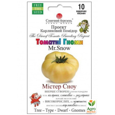 Томат Мистер Сноу ТМ Солнечный март 10шт