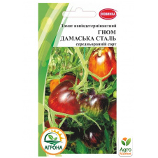 Томат гном Дамаская сталь ТМ Агрона 10шт